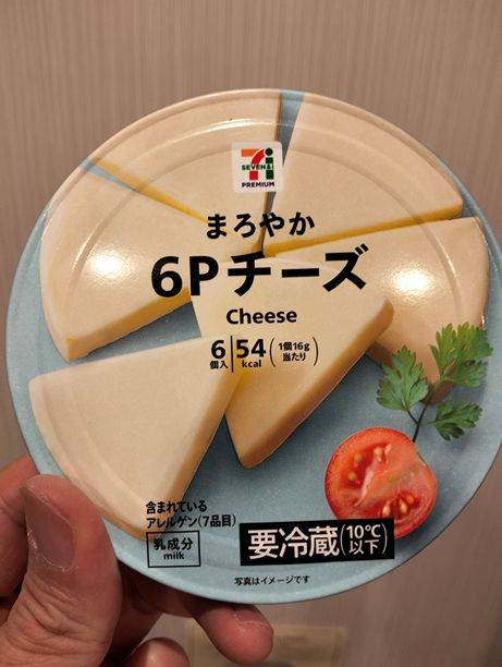 Cheese bought at the convenience store japan